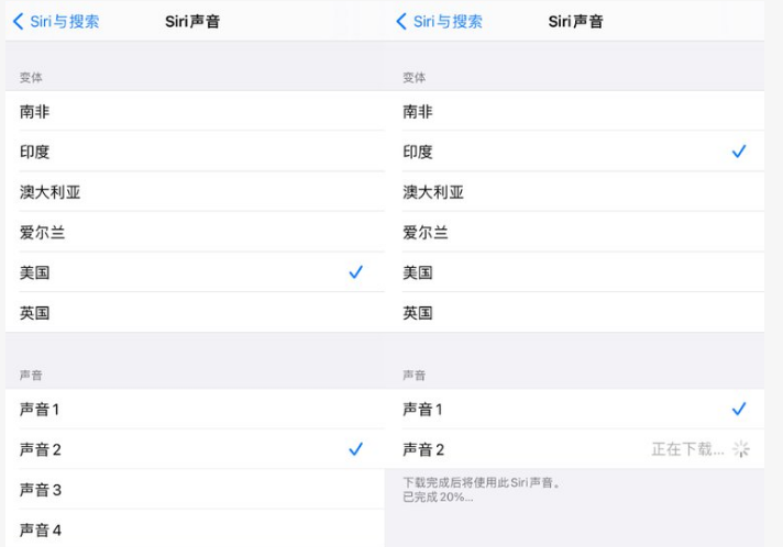 锦屏苹果手机维修分享iOS 14.5 beta 8已发布，附更新内容及升级方法 