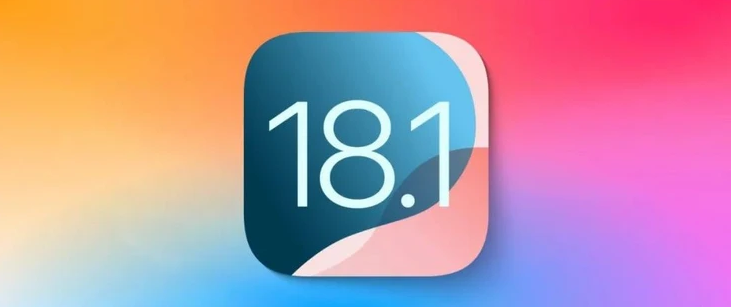 锦屏苹果手机维修分享iOS 18.1正式版评测_iOS 18.1正式版一键刷机教程 