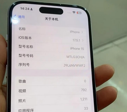 锦屏Apple维修店分享苹果手机无法读取文件并显示访问被拒绝