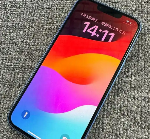 锦屏苹果13维修中心分享如何在iPhone13上设置动态壁纸