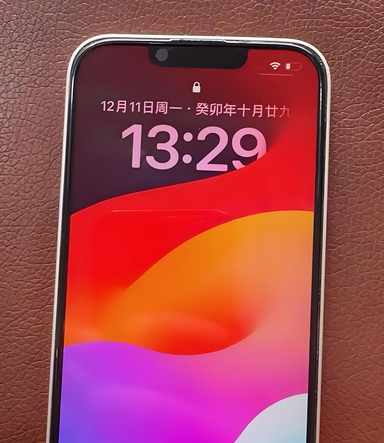 锦屏苹果14服务站分享苹果14过热自动关机怎么办