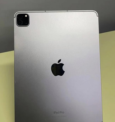 锦屏锦屏ipad维修站分享ipad平板运行缓慢怎么办